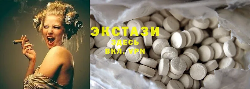 где продают   Кирсанов  Ecstasy Cube 